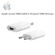 Apple buitinis įkrovimo adapteris Original MD813ZM